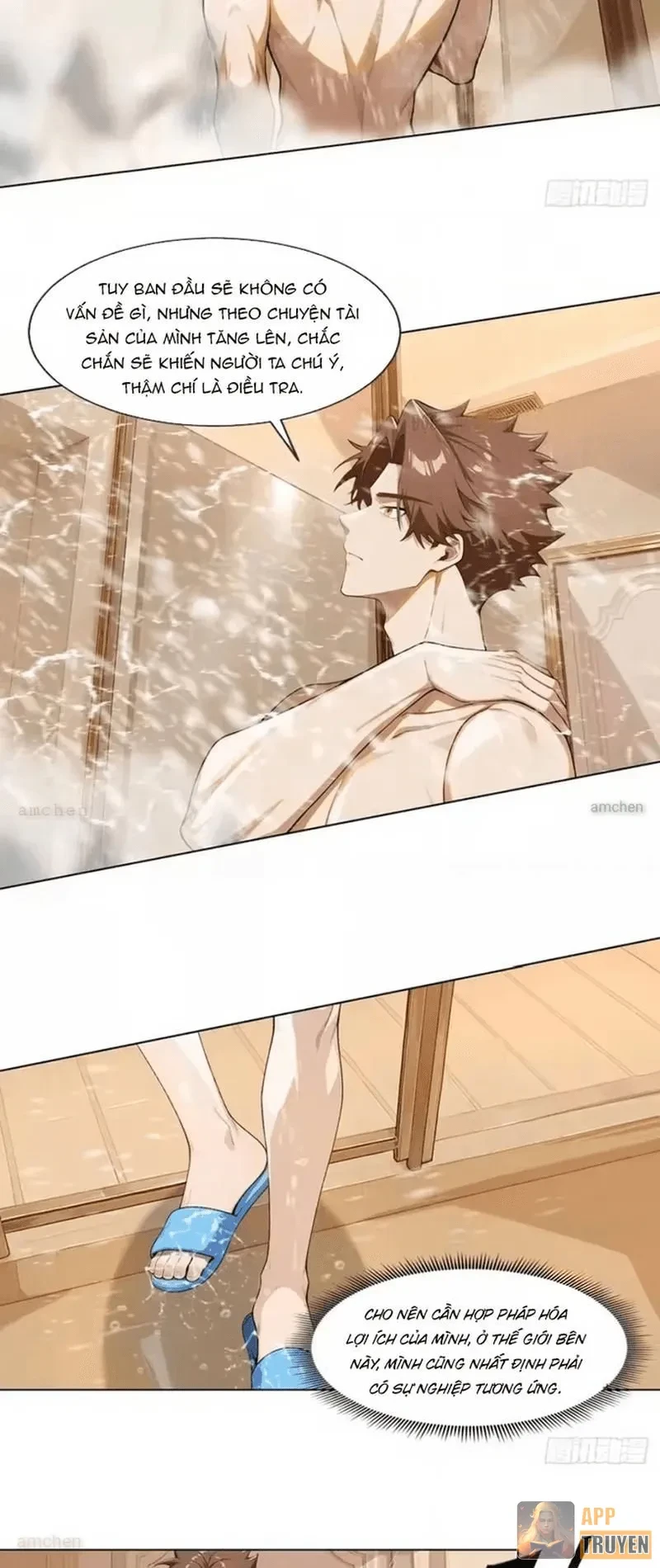 Thương Nhân Buôn Lậu Thời Mạt Thế: Ta Dùng Que Cay Đổi Vàng Thỏi Chapter 7 - 24