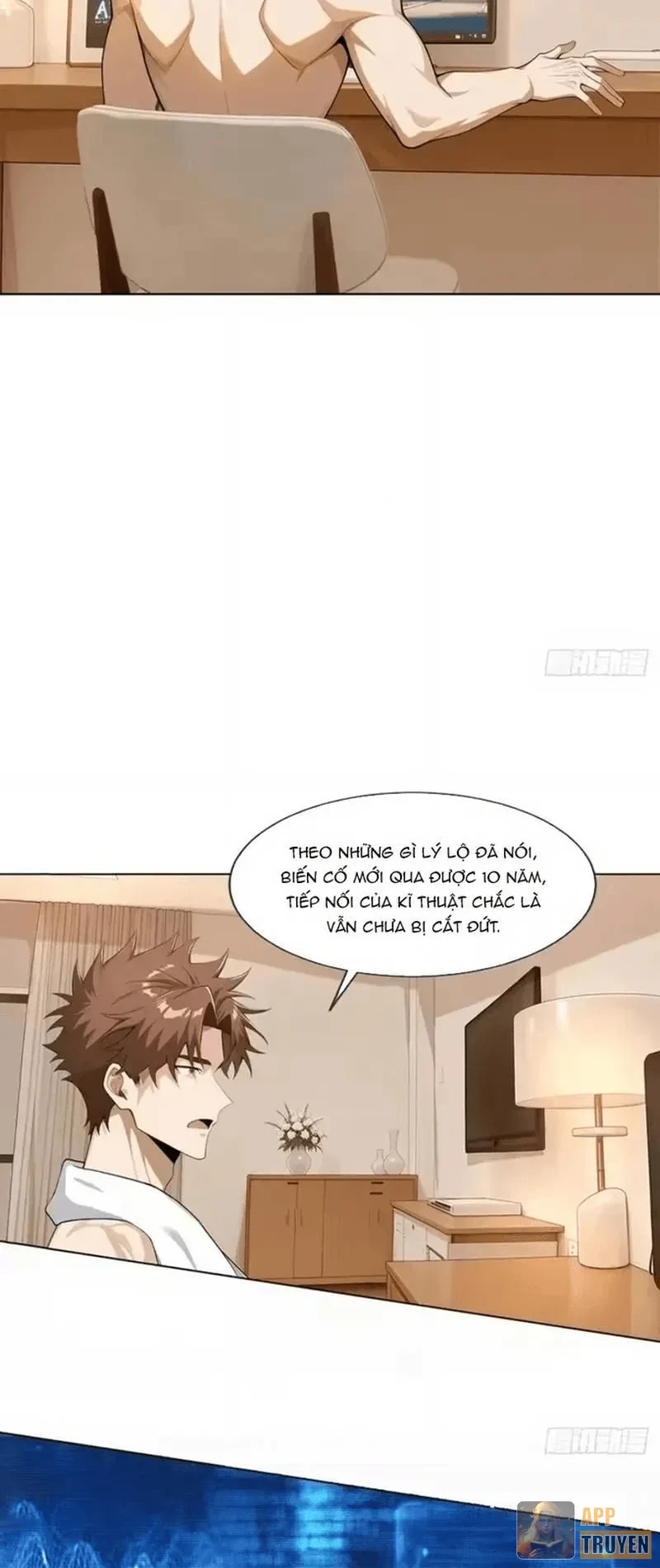 Thương Nhân Buôn Lậu Thời Mạt Thế: Ta Dùng Que Cay Đổi Vàng Thỏi Chapter 7 - 26