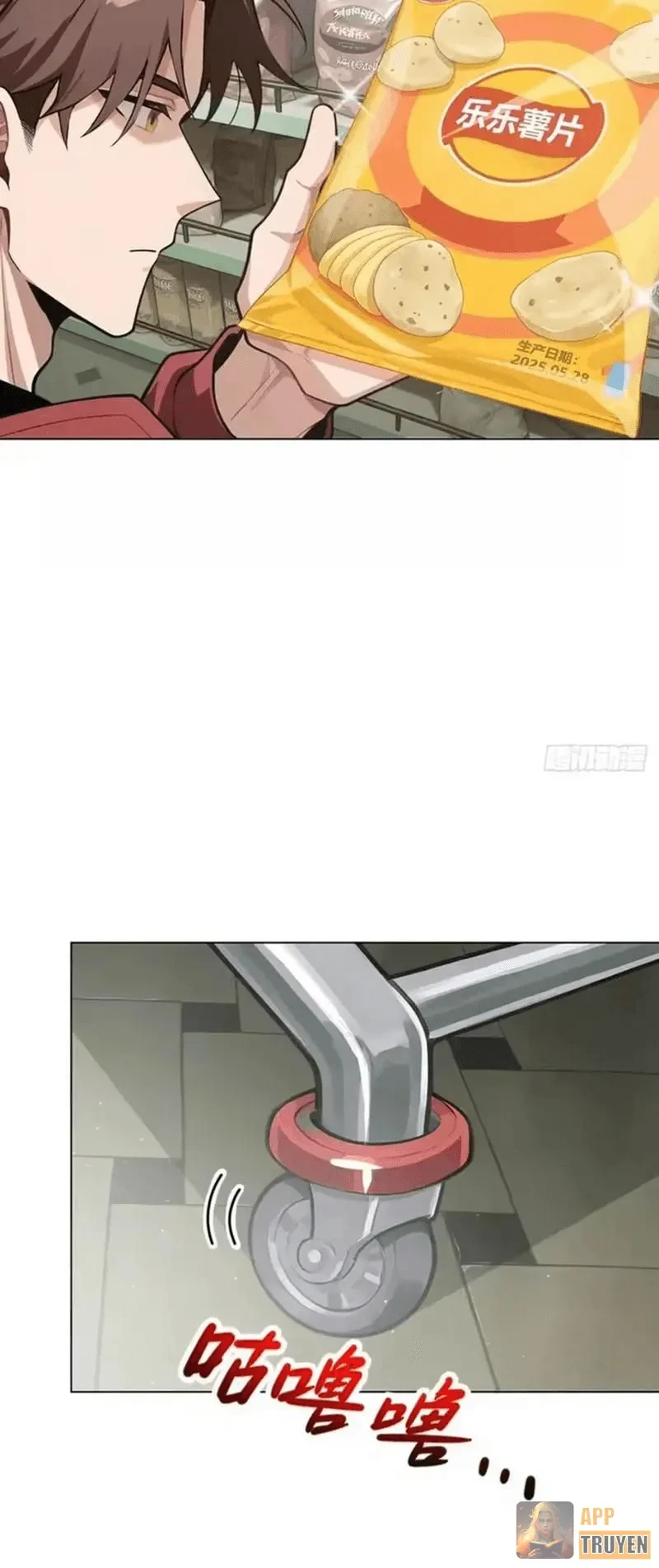 Thương Nhân Buôn Lậu Thời Mạt Thế: Ta Dùng Que Cay Đổi Vàng Thỏi Chapter 8 - 7