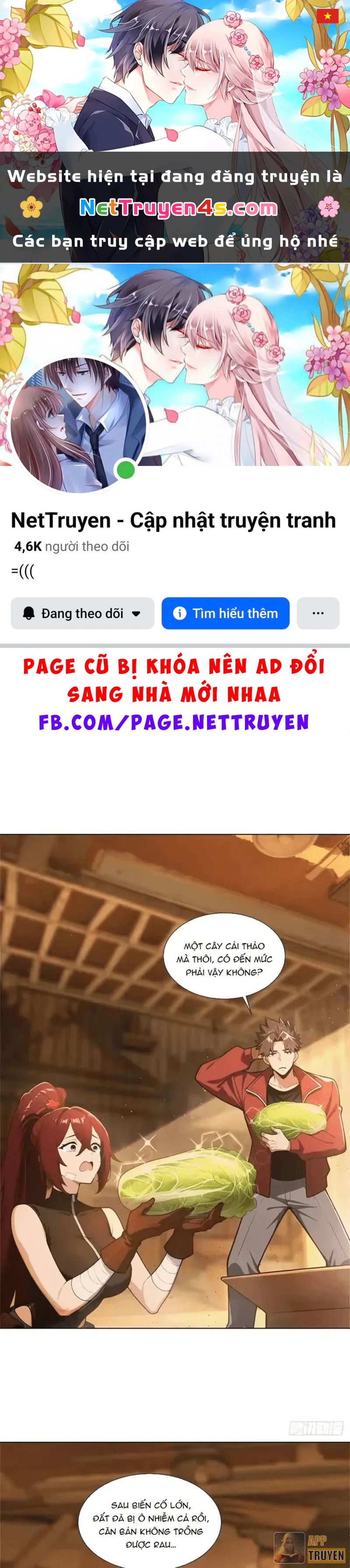 Thương Nhân Buôn Lậu Thời Mạt Thế: Ta Dùng Que Cay Đổi Vàng Thỏi Chapter 9 - 1