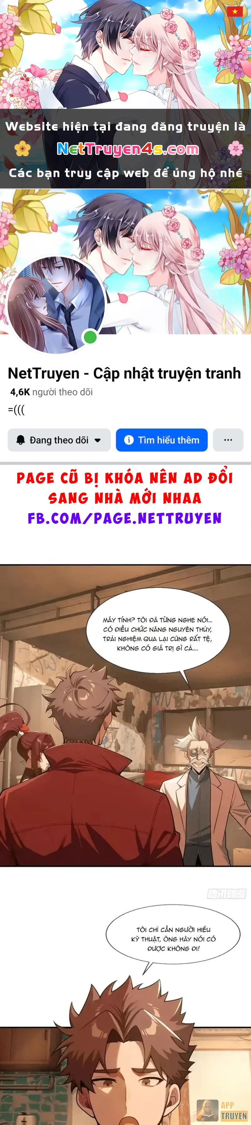 Thương Nhân Buôn Lậu Thời Mạt Thế: Ta Dùng Que Cay Đổi Vàng Thỏi Chapter 10 - 1
