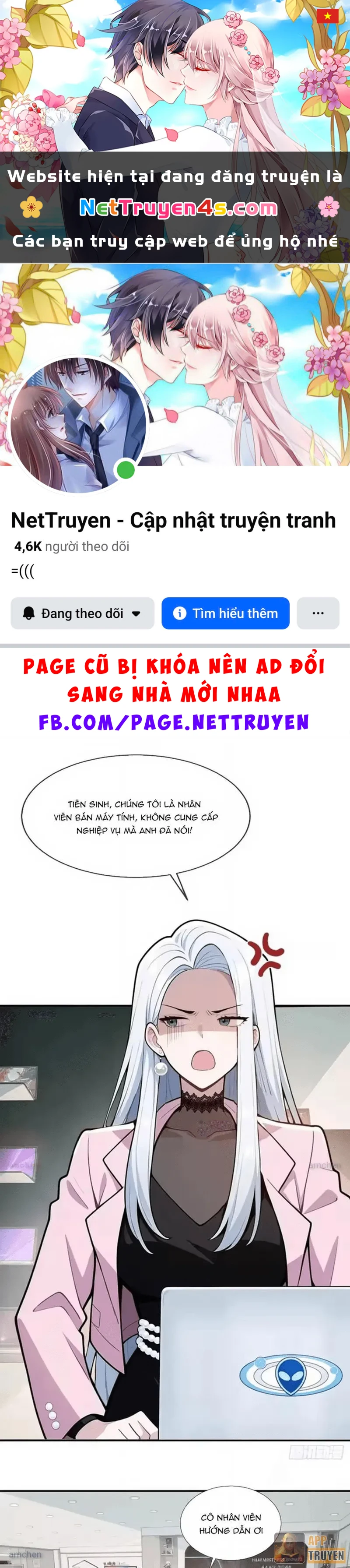 Thương Nhân Buôn Lậu Thời Mạt Thế: Ta Dùng Que Cay Đổi Vàng Thỏi Chapter 11 - 1