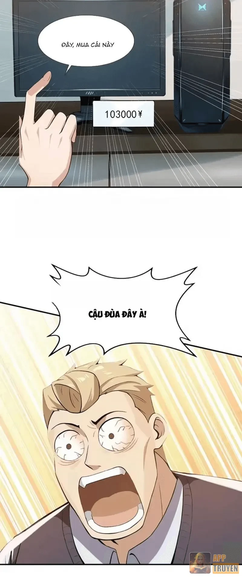 Thương Nhân Buôn Lậu Thời Mạt Thế: Ta Dùng Que Cay Đổi Vàng Thỏi Chapter 11 - 11