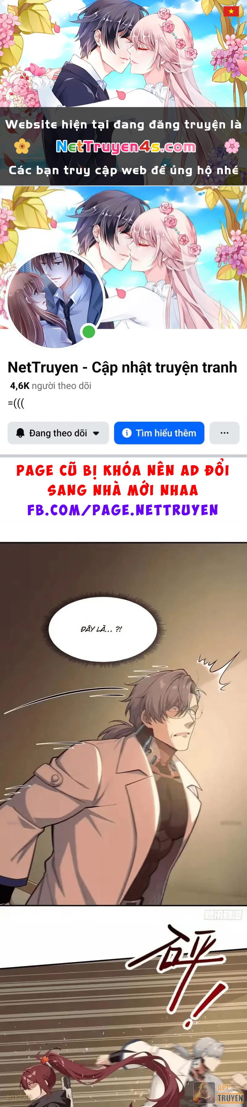 Thương Nhân Buôn Lậu Thời Mạt Thế: Ta Dùng Que Cay Đổi Vàng Thỏi Chapter 12 - 1