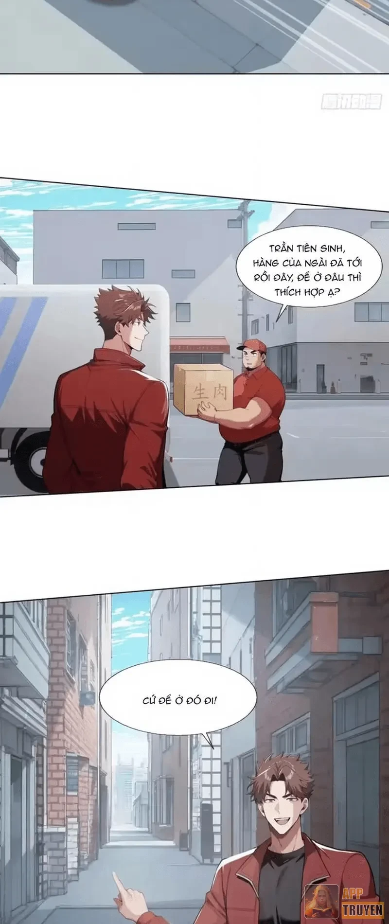 Thương Nhân Buôn Lậu Thời Mạt Thế: Ta Dùng Que Cay Đổi Vàng Thỏi Chapter 12 - 31