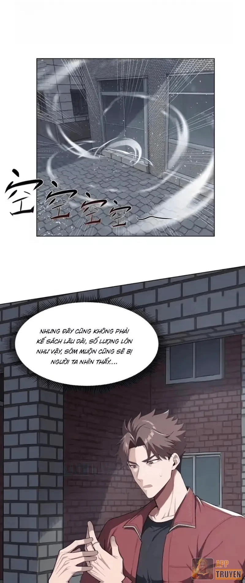 Thương Nhân Buôn Lậu Thời Mạt Thế: Ta Dùng Que Cay Đổi Vàng Thỏi Chapter 12 - 36