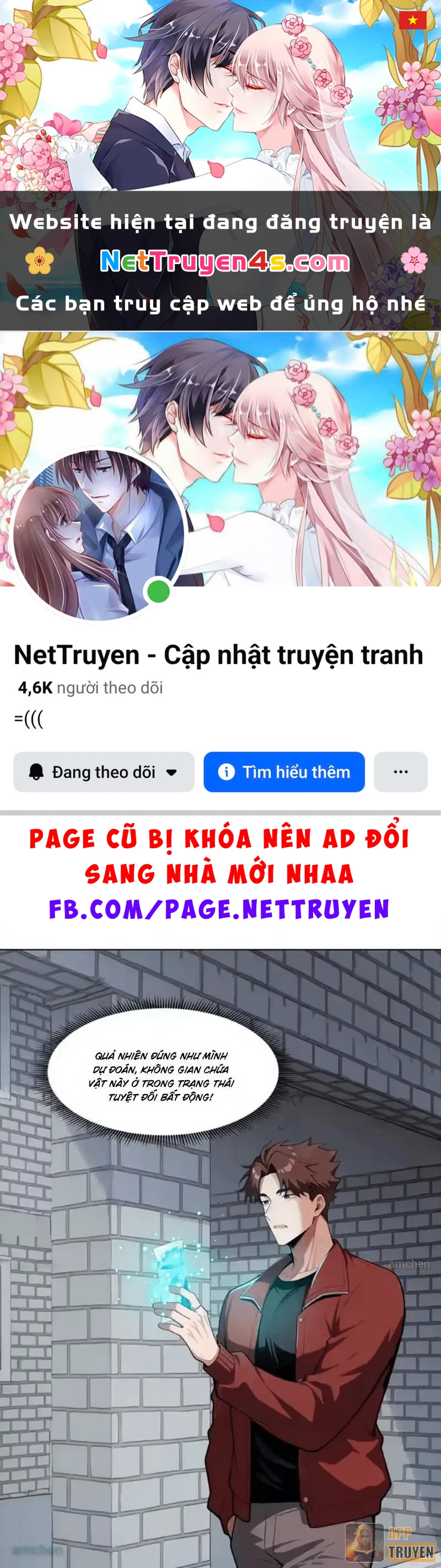 Thương Nhân Buôn Lậu Thời Mạt Thế: Ta Dùng Que Cay Đổi Vàng Thỏi Chapter 13 - 1