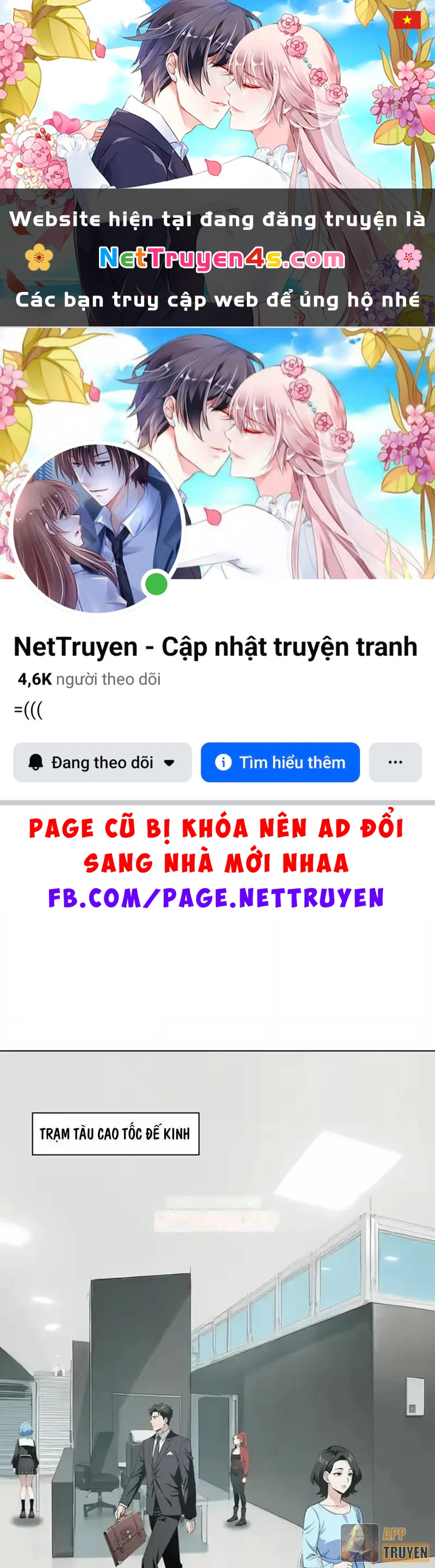 Thương Nhân Buôn Lậu Thời Mạt Thế: Ta Dùng Que Cay Đổi Vàng Thỏi Chapter 14 - 1