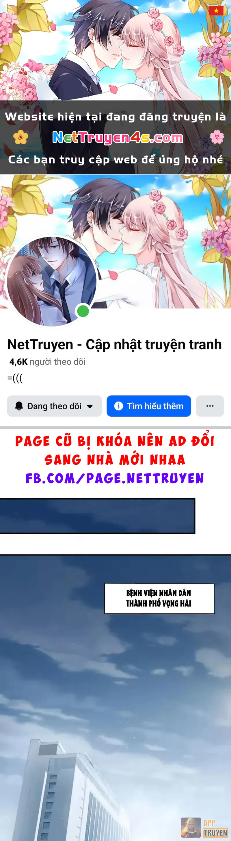 Thương Nhân Buôn Lậu Thời Mạt Thế: Ta Dùng Que Cay Đổi Vàng Thỏi Chapter 15 - 1
