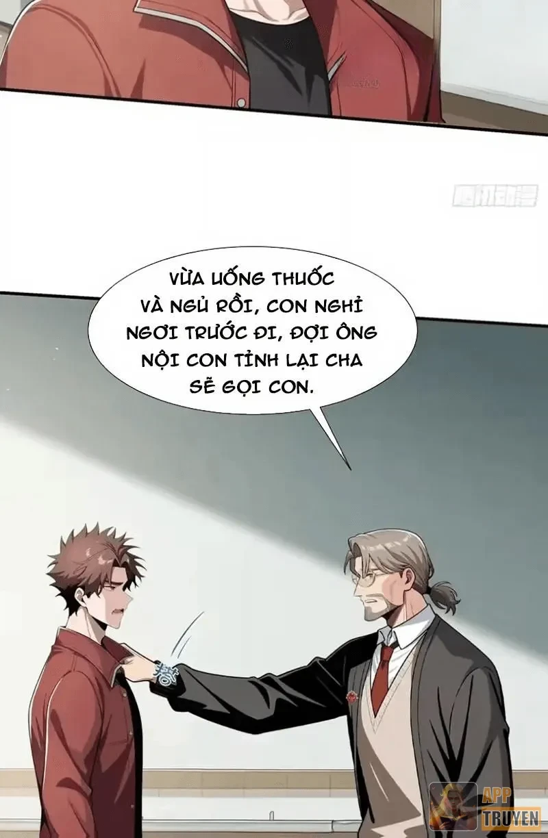 Thương Nhân Buôn Lậu Thời Mạt Thế: Ta Dùng Que Cay Đổi Vàng Thỏi Chapter 15 - 4