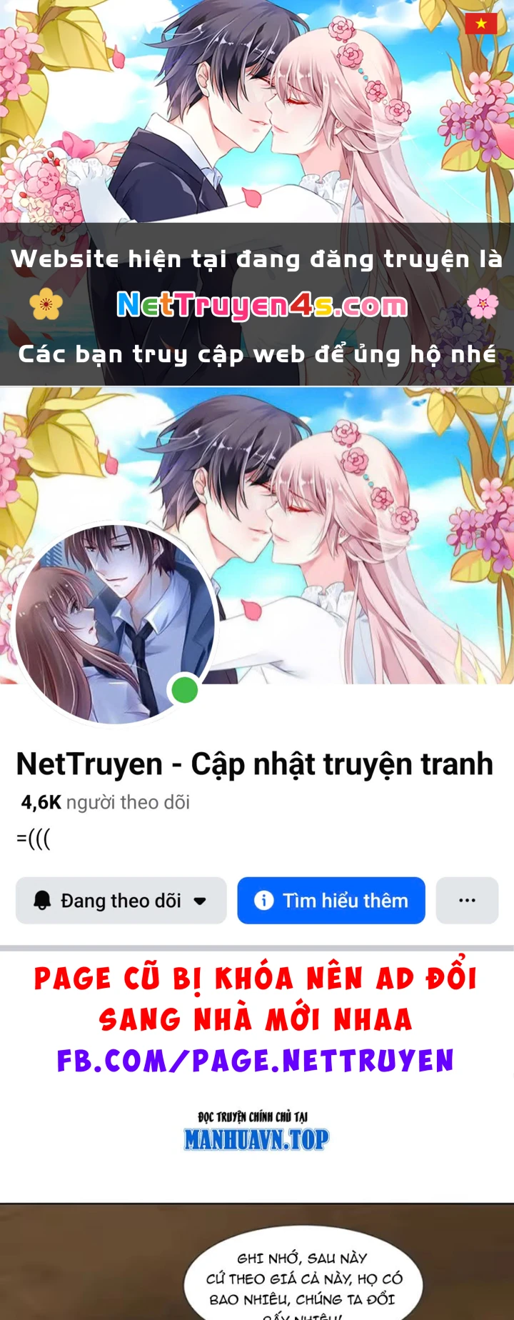 Thương Nhân Buôn Lậu Thời Mạt Thế: Ta Dùng Que Cay Đổi Vàng Thỏi Chapter 16 - 1