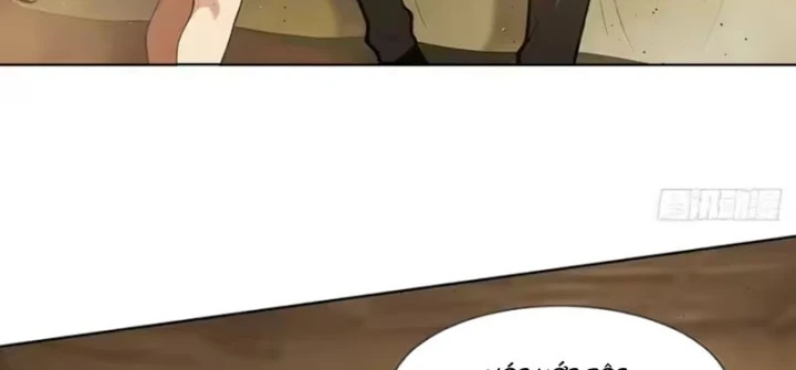 Thương Nhân Buôn Lậu Thời Mạt Thế: Ta Dùng Que Cay Đổi Vàng Thỏi Chapter 16 - 4