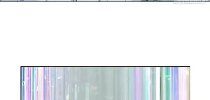 Thương Nhân Buôn Lậu Thời Mạt Thế: Ta Dùng Que Cay Đổi Vàng Thỏi Chapter 16 - 114