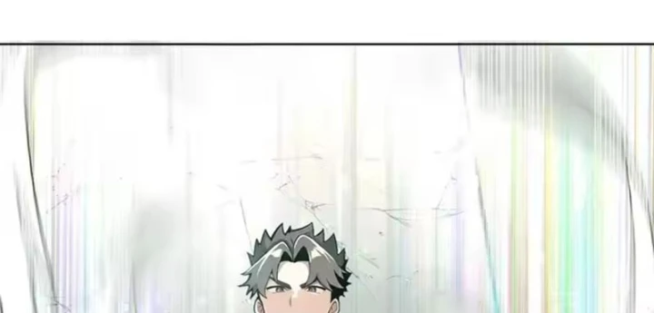 Thương Nhân Buôn Lậu Thời Mạt Thế: Ta Dùng Que Cay Đổi Vàng Thỏi Chapter 16 - 117