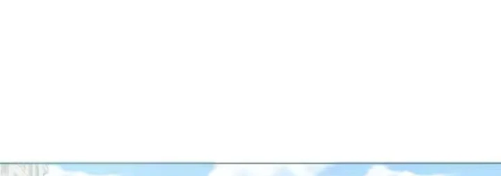 Thương Nhân Buôn Lậu Thời Mạt Thế: Ta Dùng Que Cay Đổi Vàng Thỏi Chapter 16 - 130