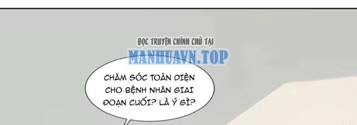 Thương Nhân Buôn Lậu Thời Mạt Thế: Ta Dùng Que Cay Đổi Vàng Thỏi Chapter 16 - 168