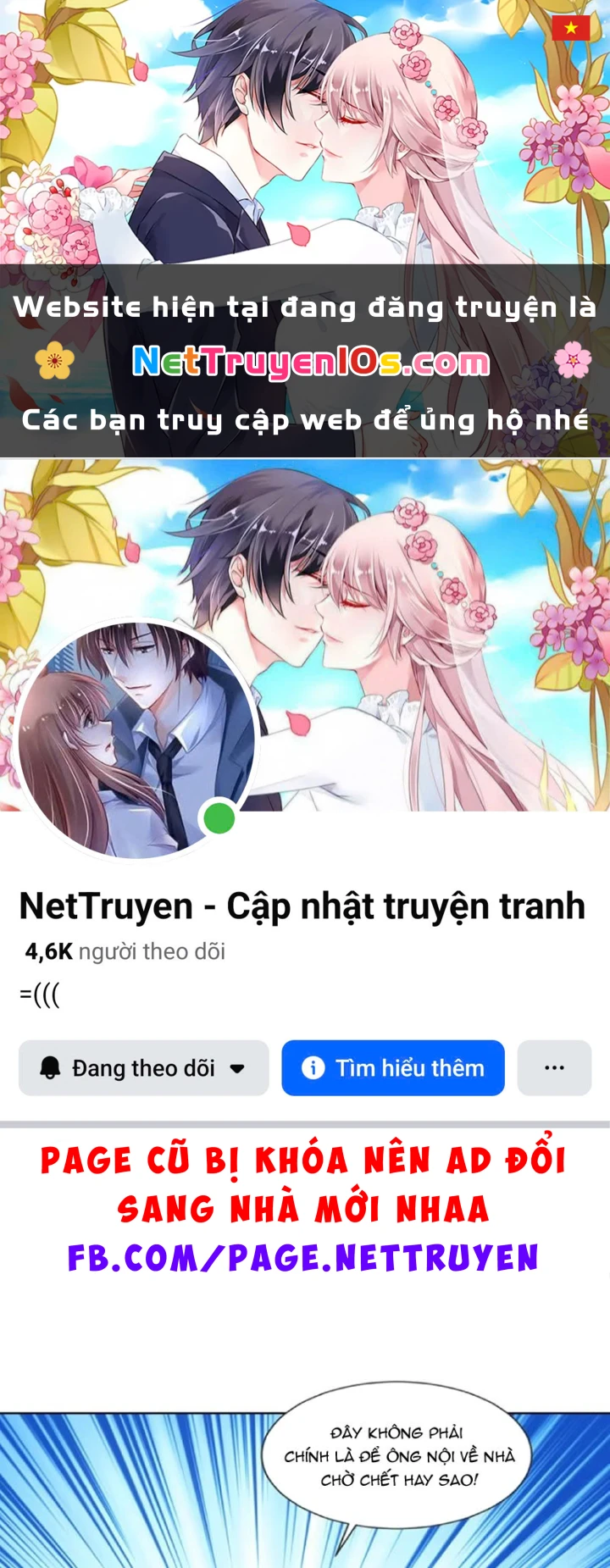 Thương Nhân Buôn Lậu Thời Mạt Thế: Ta Dùng Que Cay Đổi Vàng Thỏi Chapter 17 - 1