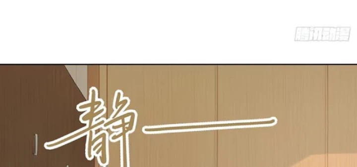 Thương Nhân Buôn Lậu Thời Mạt Thế: Ta Dùng Que Cay Đổi Vàng Thỏi Chapter 17 - 53