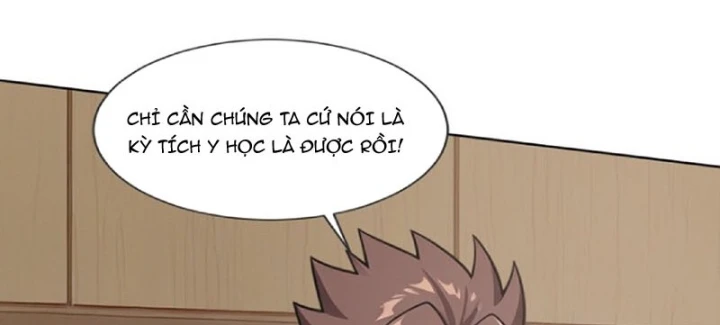 Thương Nhân Buôn Lậu Thời Mạt Thế: Ta Dùng Que Cay Đổi Vàng Thỏi Chapter 17 - 88
