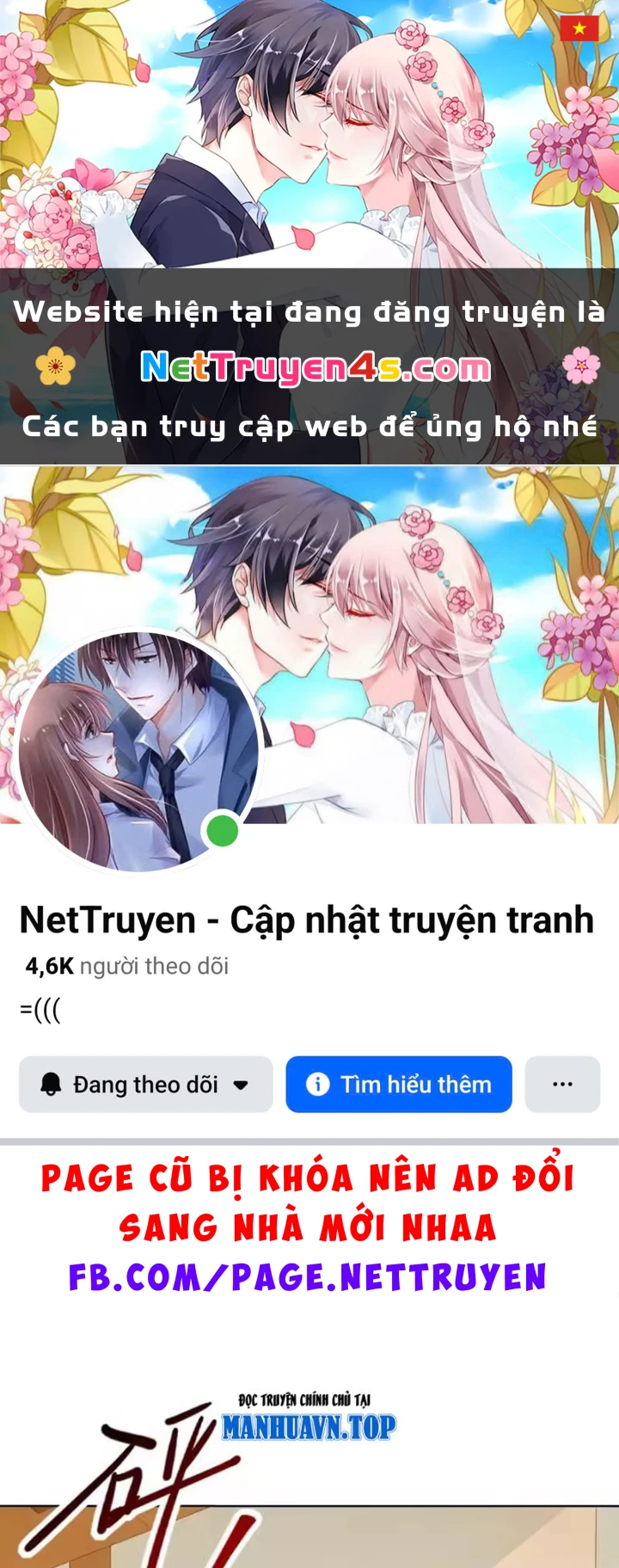 Thương Nhân Buôn Lậu Thời Mạt Thế: Ta Dùng Que Cay Đổi Vàng Thỏi Chapter 18 - 1