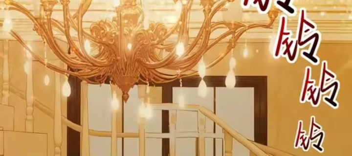 Thương Nhân Buôn Lậu Thời Mạt Thế: Ta Dùng Que Cay Đổi Vàng Thỏi Chapter 18 - 116