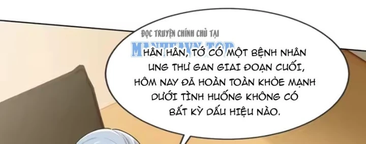 Thương Nhân Buôn Lậu Thời Mạt Thế: Ta Dùng Que Cay Đổi Vàng Thỏi Chapter 18 - 127