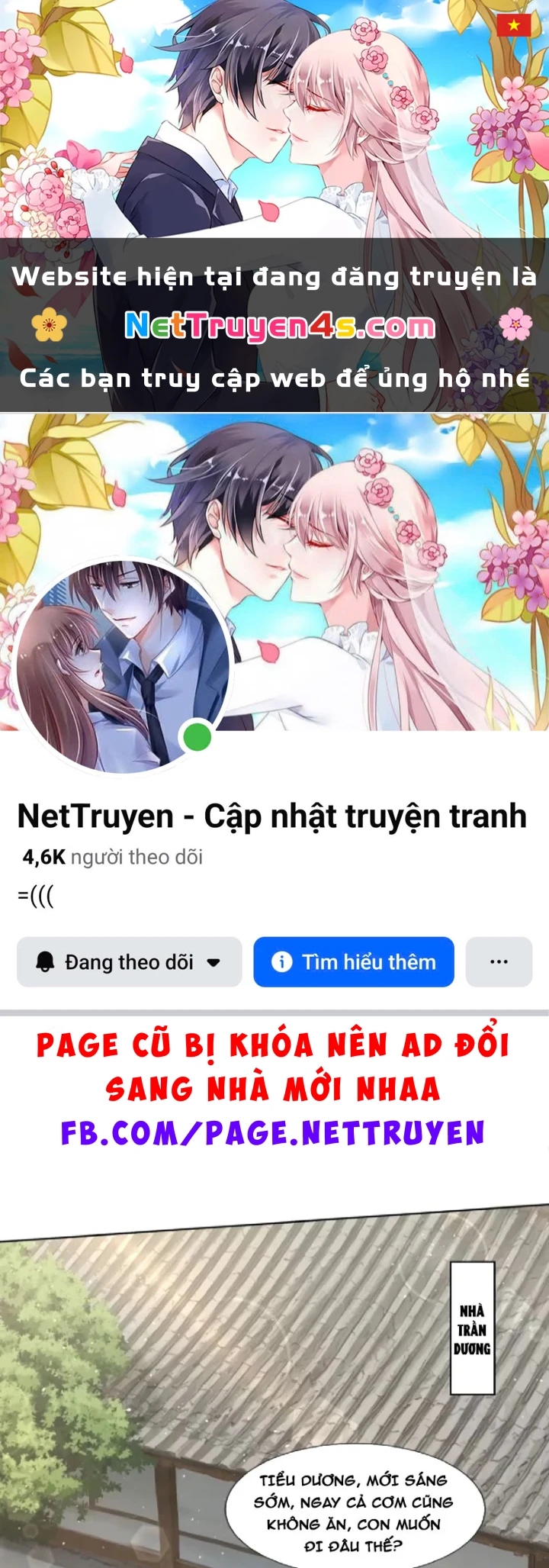 Thương Nhân Buôn Lậu Thời Mạt Thế: Ta Dùng Que Cay Đổi Vàng Thỏi Chapter 19 - 1