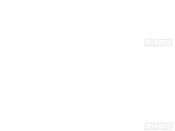 Thương Nhân Buôn Lậu Thời Mạt Thế: Ta Dùng Que Cay Đổi Vàng Thỏi Chapter 19 - 26