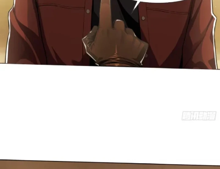 Thương Nhân Buôn Lậu Thời Mạt Thế: Ta Dùng Que Cay Đổi Vàng Thỏi Chapter 19 - 97