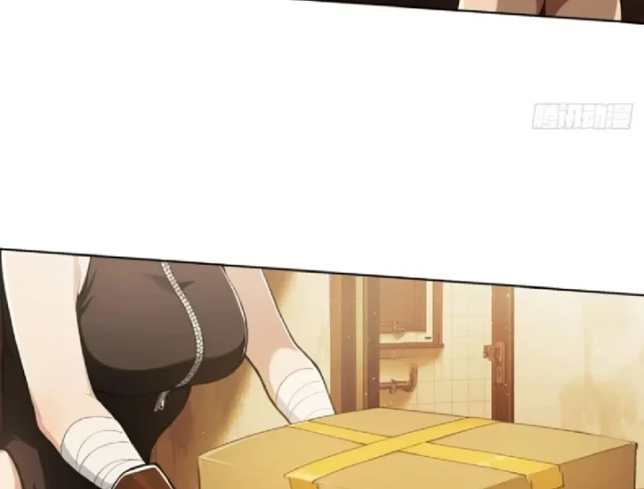 Thương Nhân Buôn Lậu Thời Mạt Thế: Ta Dùng Que Cay Đổi Vàng Thỏi Chapter 19 - 147