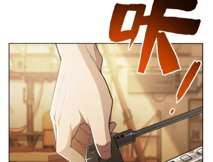 Thương Nhân Buôn Lậu Thời Mạt Thế: Ta Dùng Que Cay Đổi Vàng Thỏi Chapter 19 - 151