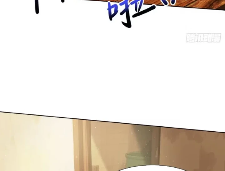 Thương Nhân Buôn Lậu Thời Mạt Thế: Ta Dùng Que Cay Đổi Vàng Thỏi Chapter 19 - 155