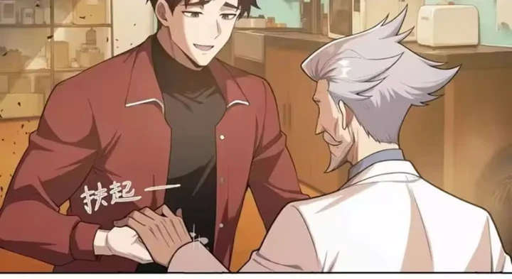 Thương Nhân Buôn Lậu Thời Mạt Thế: Ta Dùng Que Cay Đổi Vàng Thỏi Chapter 20 - 72