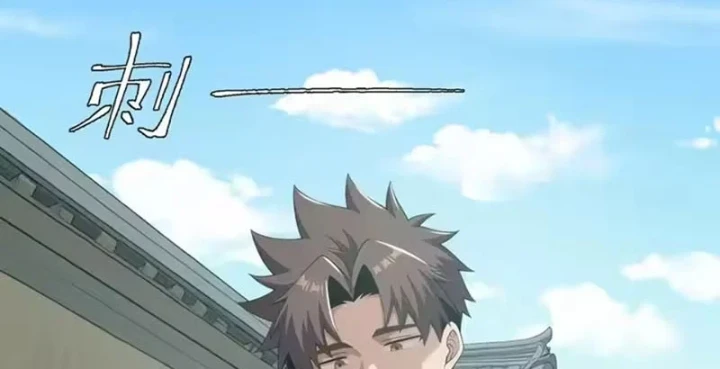 Thương Nhân Buôn Lậu Thời Mạt Thế: Ta Dùng Que Cay Đổi Vàng Thỏi Chapter 20 - 178