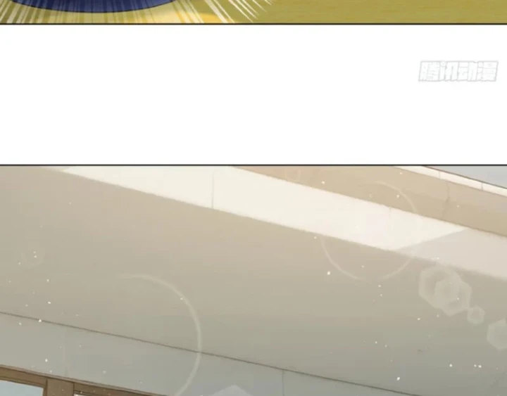 Thương Nhân Buôn Lậu Thời Mạt Thế: Ta Dùng Que Cay Đổi Vàng Thỏi Chapter 21 - 7