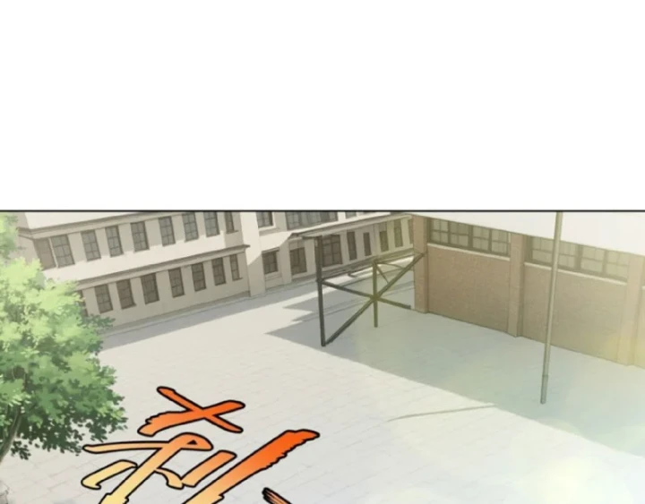 Thương Nhân Buôn Lậu Thời Mạt Thế: Ta Dùng Que Cay Đổi Vàng Thỏi Chapter 21 - 35