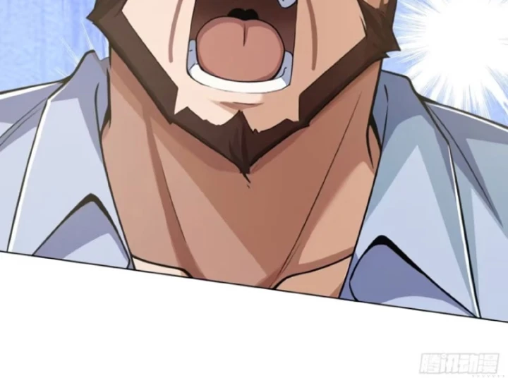 Thương Nhân Buôn Lậu Thời Mạt Thế: Ta Dùng Que Cay Đổi Vàng Thỏi Chapter 21 - 61