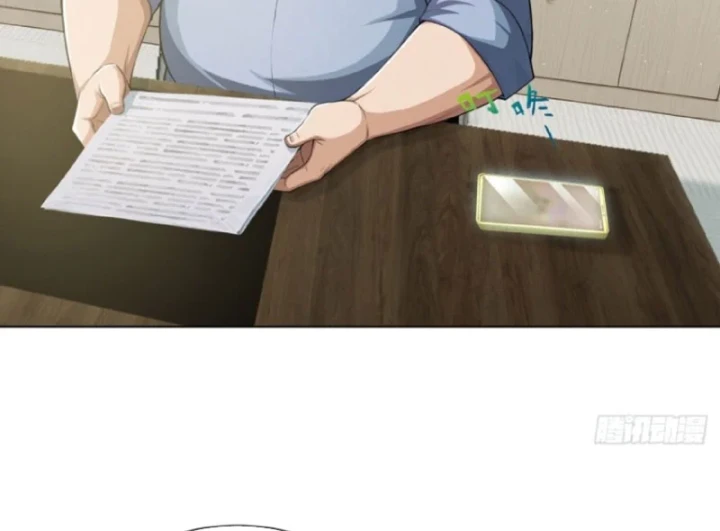 Thương Nhân Buôn Lậu Thời Mạt Thế: Ta Dùng Que Cay Đổi Vàng Thỏi Chapter 21 - 92