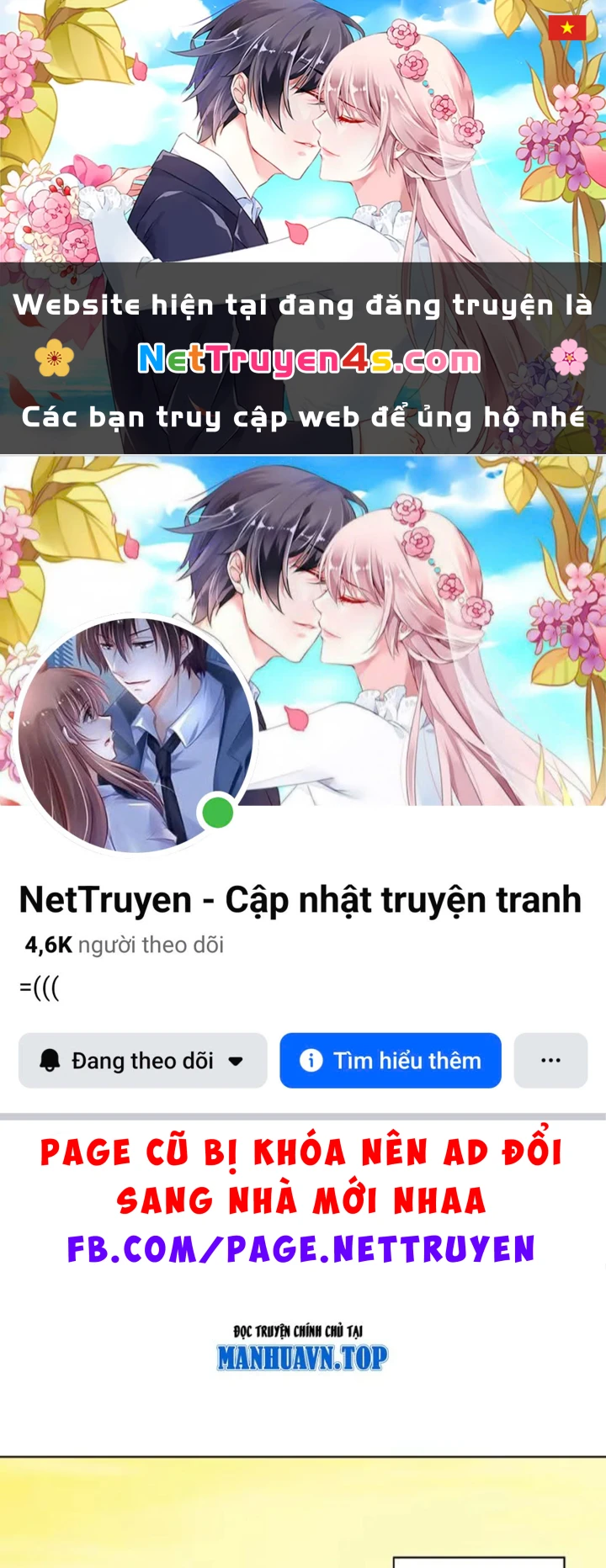 Thương Nhân Buôn Lậu Thời Mạt Thế: Ta Dùng Que Cay Đổi Vàng Thỏi Chapter 22 - 1