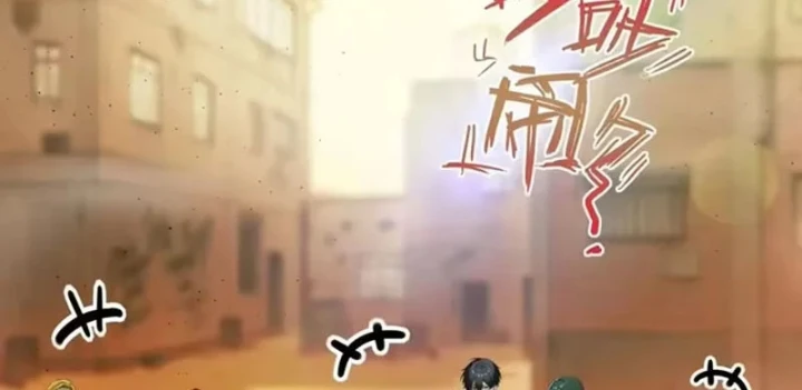 Thương Nhân Buôn Lậu Thời Mạt Thế: Ta Dùng Que Cay Đổi Vàng Thỏi Chapter 22 - 6