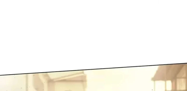 Thương Nhân Buôn Lậu Thời Mạt Thế: Ta Dùng Que Cay Đổi Vàng Thỏi Chapter 22 - 16