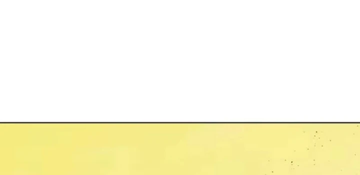 Thương Nhân Buôn Lậu Thời Mạt Thế: Ta Dùng Que Cay Đổi Vàng Thỏi Chapter 22 - 43