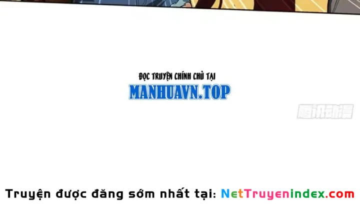 Thương Nhân Buôn Lậu Thời Mạt Thế: Ta Dùng Que Cay Đổi Vàng Thỏi Chapter 22 - 86