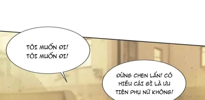 Thương Nhân Buôn Lậu Thời Mạt Thế: Ta Dùng Que Cay Đổi Vàng Thỏi Chapter 22 - 94