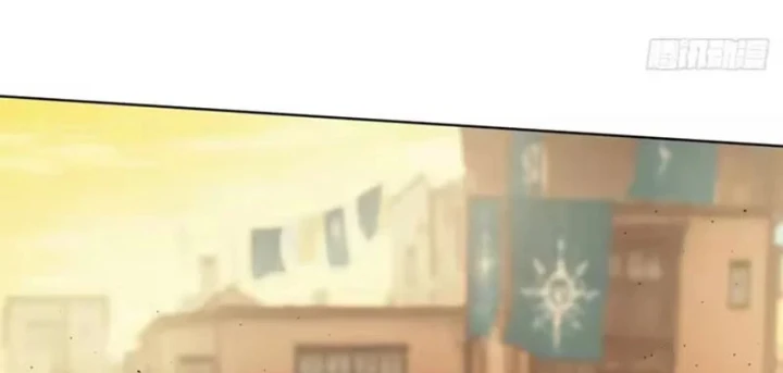 Thương Nhân Buôn Lậu Thời Mạt Thế: Ta Dùng Que Cay Đổi Vàng Thỏi Chapter 22 - 125