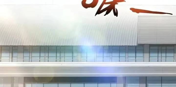 Thương Nhân Buôn Lậu Thời Mạt Thế: Ta Dùng Que Cay Đổi Vàng Thỏi Chapter 23 - 3