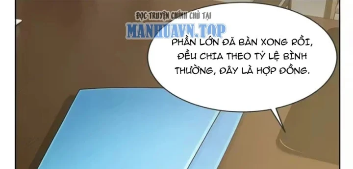 Thương Nhân Buôn Lậu Thời Mạt Thế: Ta Dùng Que Cay Đổi Vàng Thỏi Chapter 23 - 108