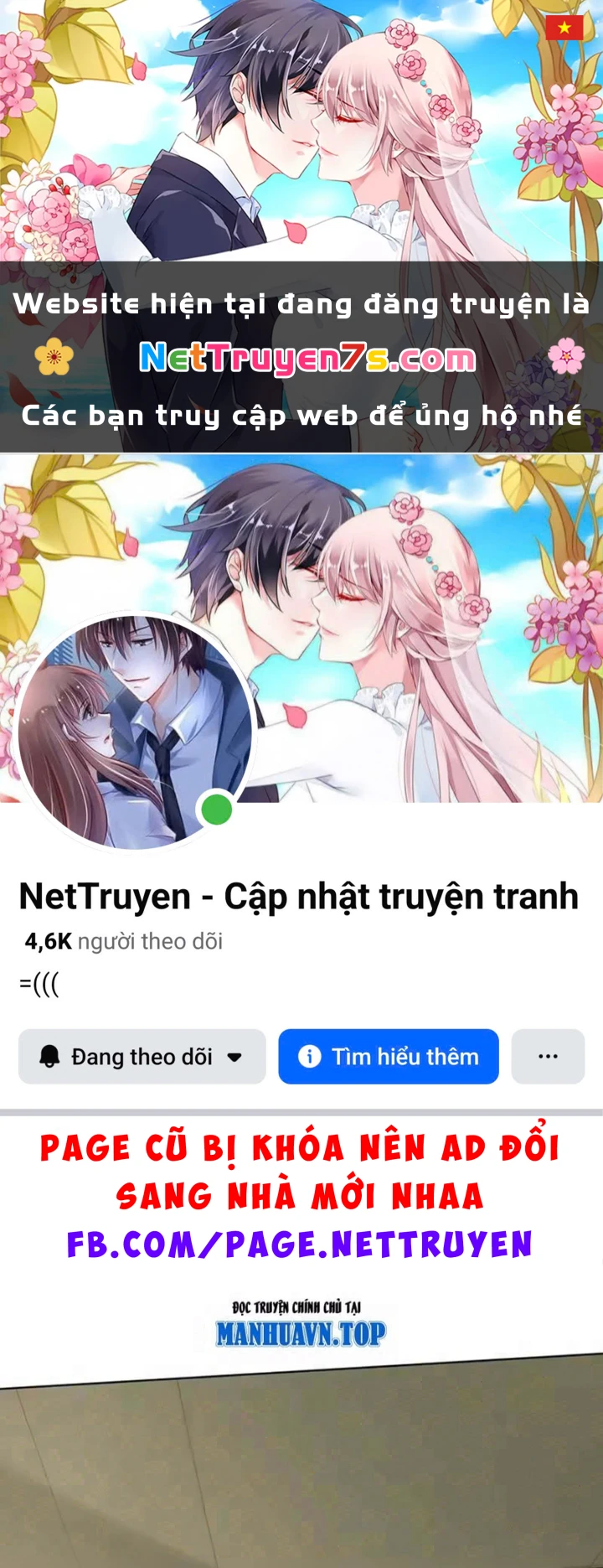 Thương Nhân Buôn Lậu Thời Mạt Thế: Ta Dùng Que Cay Đổi Vàng Thỏi Chapter 24 - 1