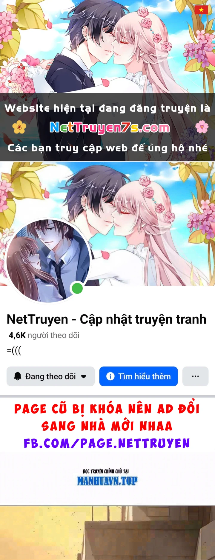 Thương Nhân Buôn Lậu Thời Mạt Thế: Ta Dùng Que Cay Đổi Vàng Thỏi Chapter 25 - 1