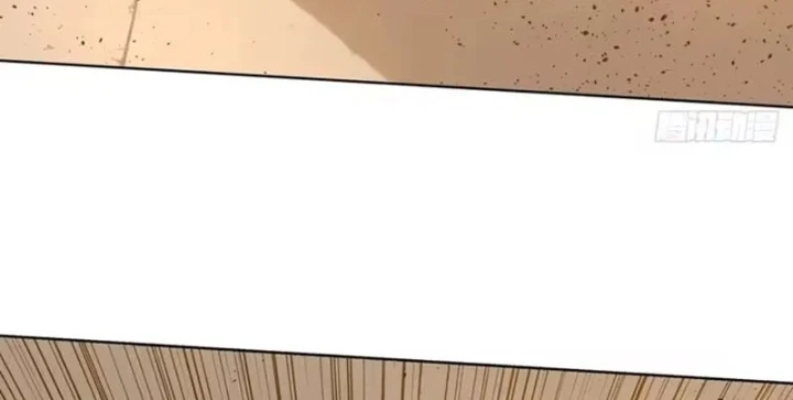 Thương Nhân Buôn Lậu Thời Mạt Thế: Ta Dùng Que Cay Đổi Vàng Thỏi Chapter 25 - 5